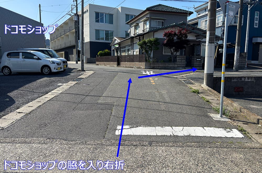 スタジオClear第二駐車場案内